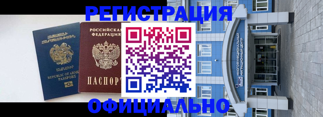 найти адрес прописки в Алексеевке